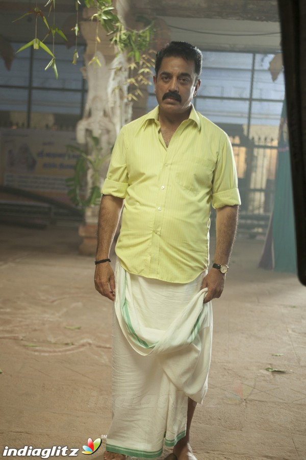 Papanasam