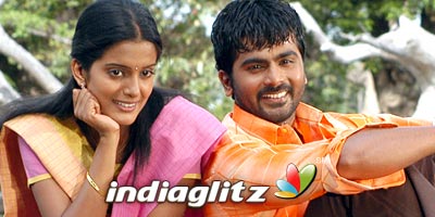 Pidichirukku Review