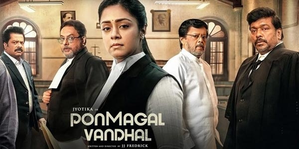 Ponmagal Vandhal Review