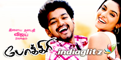 Pokkiri Music Review