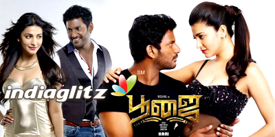 Poojai Review