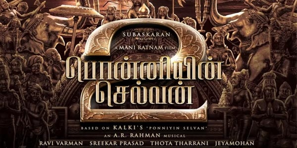 Ponniyin Selvan Part-2 Review