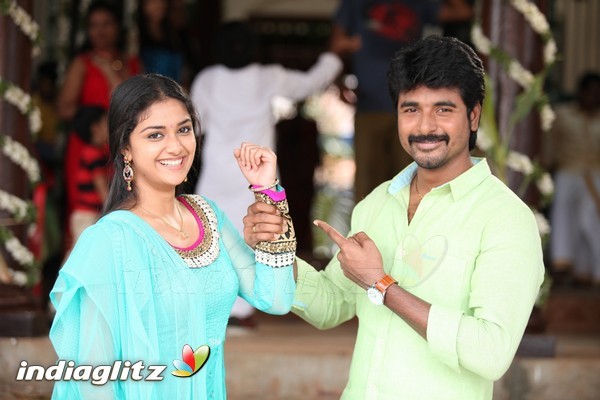 Rajini Murugan