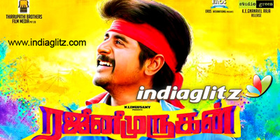 Rajini Murugan Review