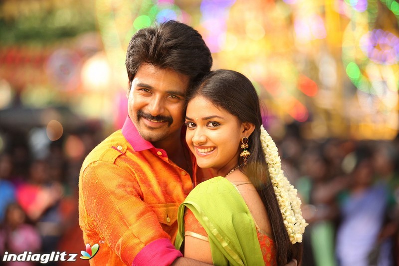 Rajini Murugan