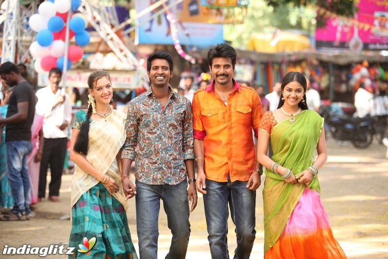 Rajini Murugan