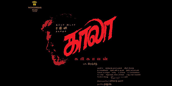 Kaala