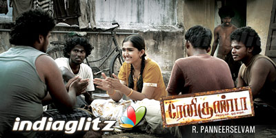 Renigunta Review