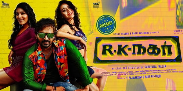 RK Nagar Music Review