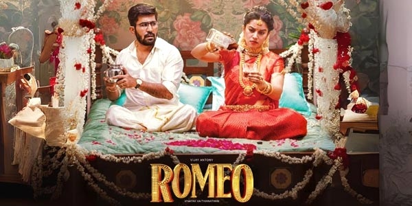 Romeo Review