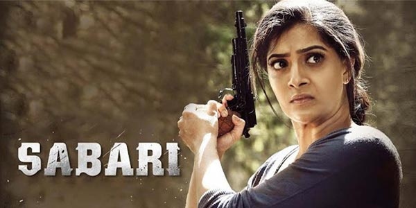 Sabari Review