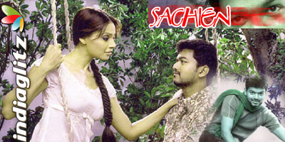 Sachein Review