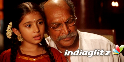 Saivam Review