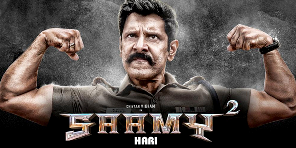 Saamy 2  (aka) Saamy Square