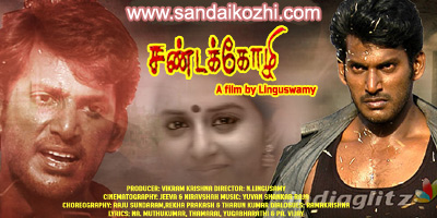 SandaiKozhi Review