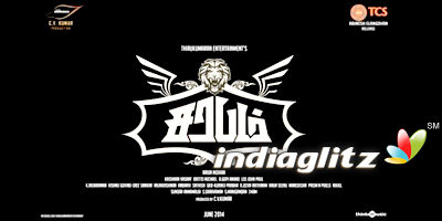 Sarabham Review