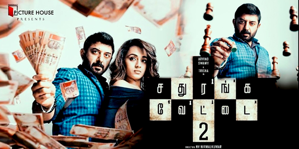 Sathuranga Vettai 2