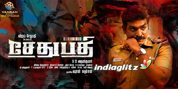 Sethupathi Review