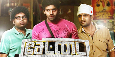 Settai Review