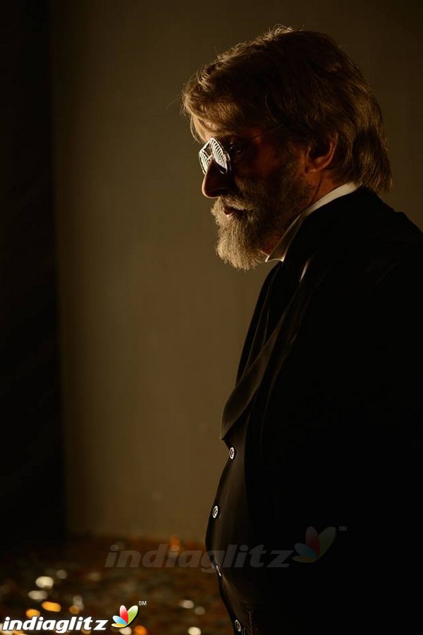 Shamitabh