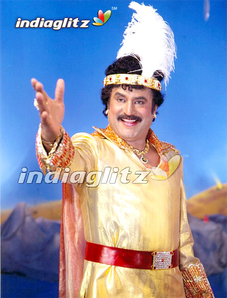 Sivaji (Tamil)