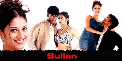 Sullan Review