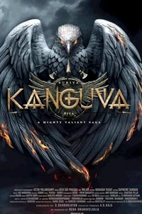 Watch Kanguva trailer