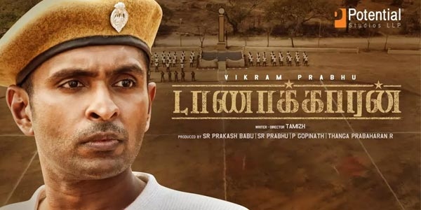 Taanakkaran Music Review