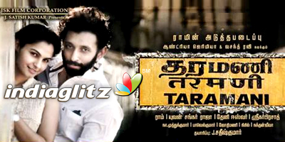 Taramani