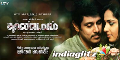 Thaandavam Review