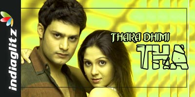 Thaka Dhimi Tha Review