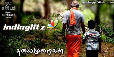 Thalaimuraigal Review