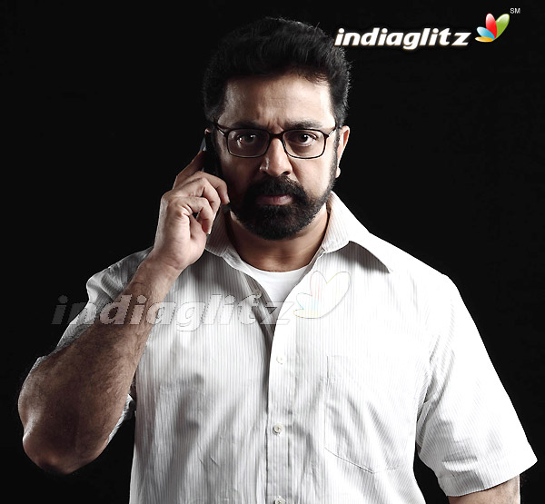 Unnaipol Oruvan