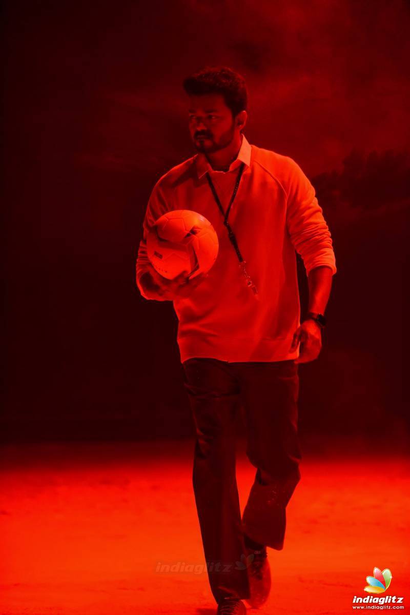 Bigil