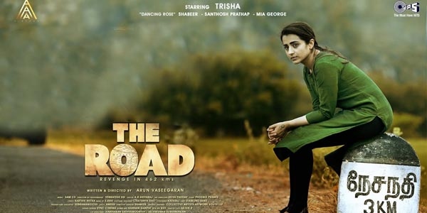 The Road Review