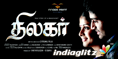 Thilagar Review