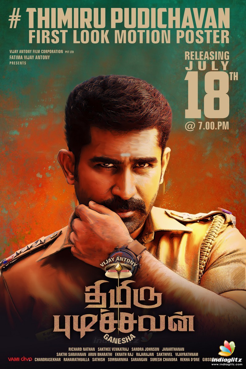 Thimiru Pudichavan