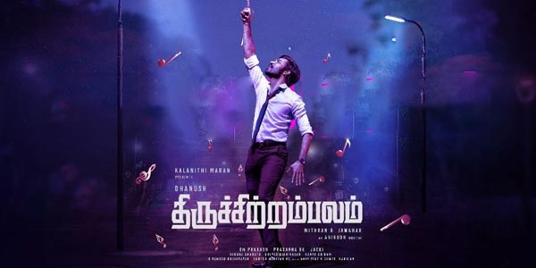 Thiruchitrambalam Music Review