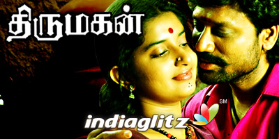 Thirumagan Review