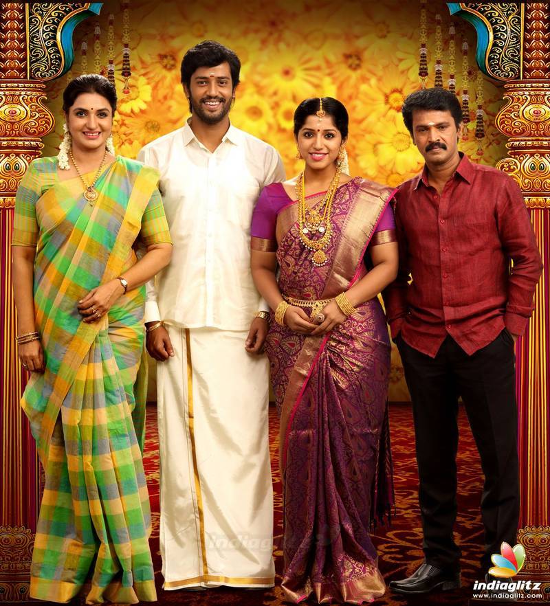 Thirumanam