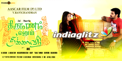 Thirumanam Ennum Nikkah Review