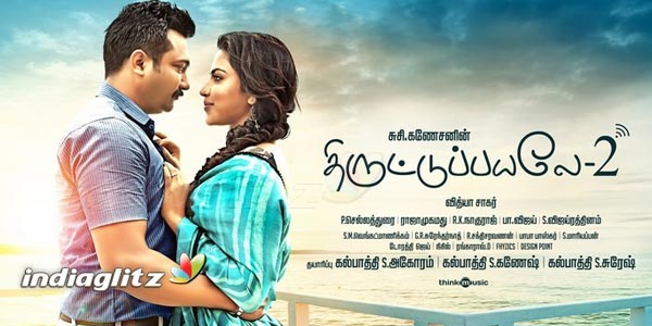 Thiruttu Payale 2