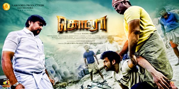 Thodra (aka) Thodraa Music Review