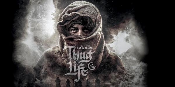 Thug Life Music Review