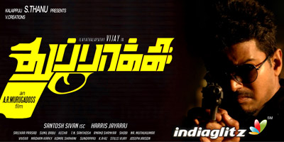 Thuppakki