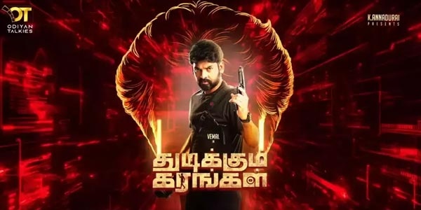 Thiruvin Kural Music Review