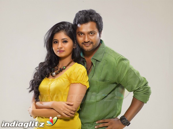 Urumeen