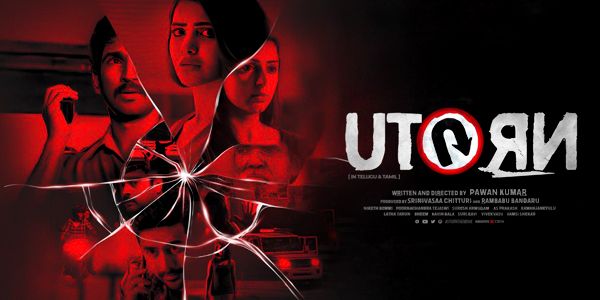 U Turn Music Review