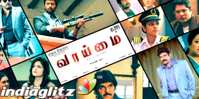 Vaaimai Review