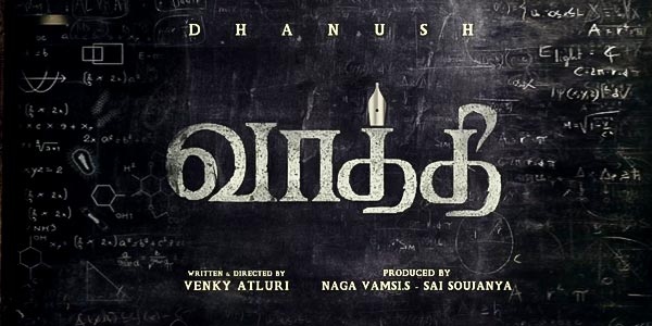 Vaathi Review